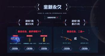 外服唐刀爆料视频,揭秘神秘武器背后的传奇故事  第3张 外服唐刀爆料视频,揭秘神秘武器背后的传奇故事  第3张