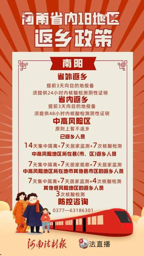 辟谷套餐爆料视频大全最新,最新爆料视频大全深度解析  第3张 辟谷套餐爆料视频大全最新,最新爆料视频大全深度解析  第3张